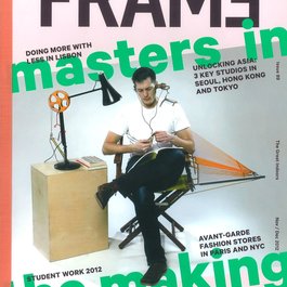 FRAME is Blown Away by 'Hot Tools', November/December 2012