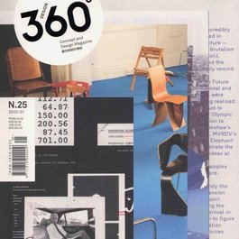 360 Design Magazine highlights Peter Marigold, January 2010