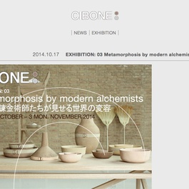 Cibone, Japan present Formafantasma at Tokyo Design Week, October 2014 