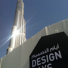 Design Days Dubai, 2013