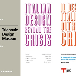 Paola Petrobelli and Formafantasma in Triennale Design Museum's 'Italian Design Beyond the Crisis', April 2014.