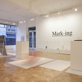 'Mark-ing' by the British Council and E&Y co., ltd, January 2013.