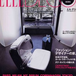 Peter Marigold is a top talent for ELLE Deco Japan, February 2010