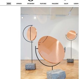 'Copper Mirror Series' featured in Disegno Daily, September 13, 2013