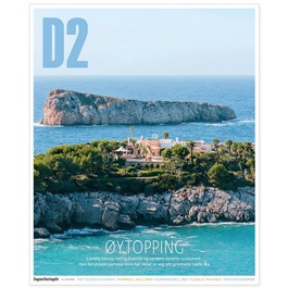Hunting & Narud's Copper Mirrors featured in D2 Magazine, July 2014.